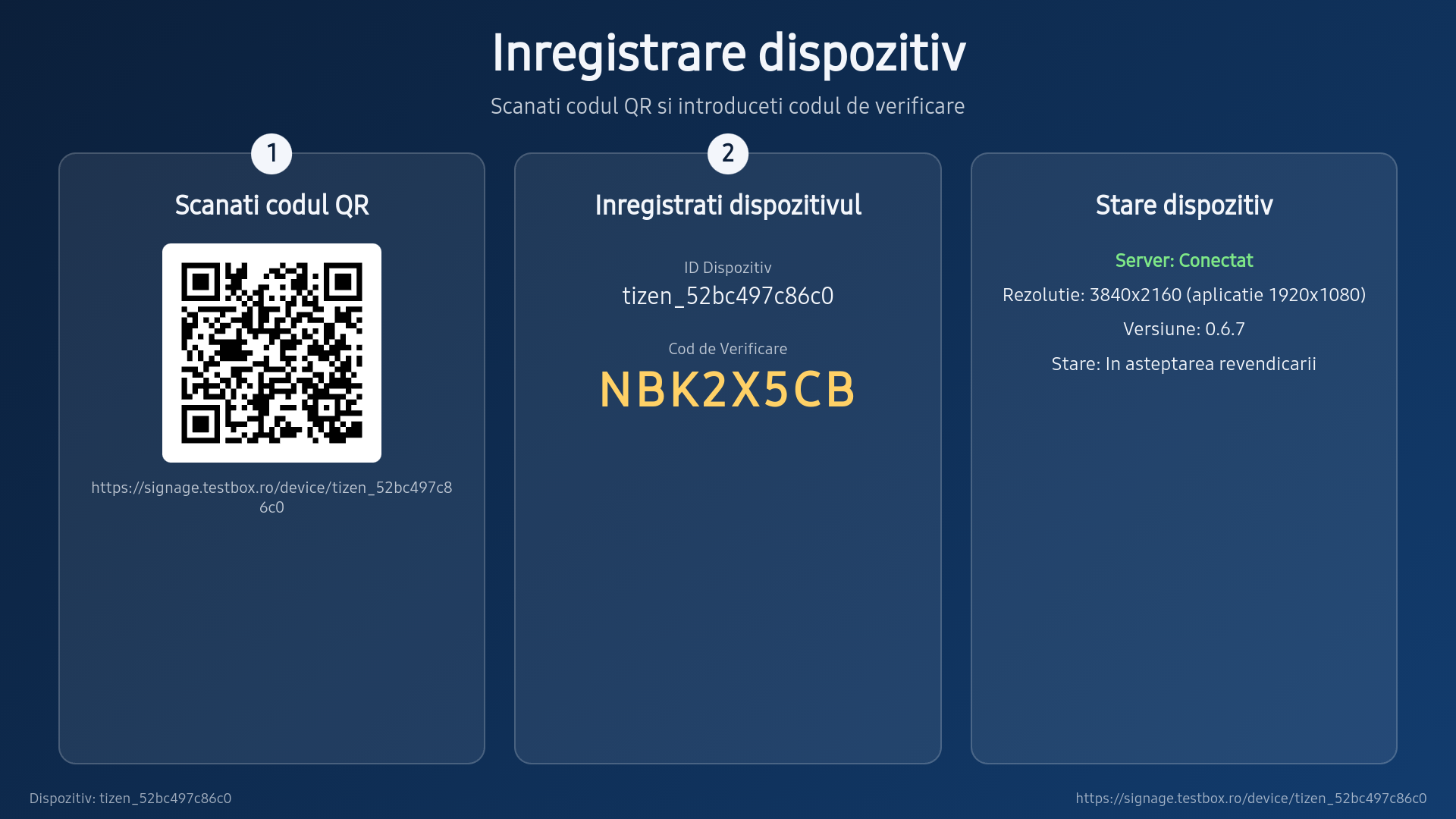 DispHub first-start screen on a Samsung display: the device id, the 8-character code and a QR code on a dark blue background